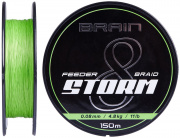  Brain Storm 8X (lime) 150m 0.18mm 27lb/12.2kg (164907) 1858.52.01