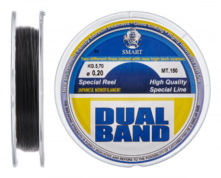  Smart Dual Band 150m 0.28mm 13.0kg (147556) 1300.30.29