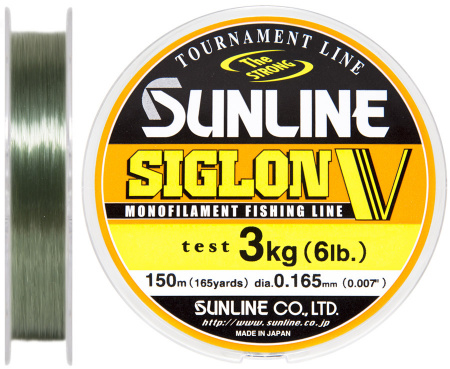  Sunline Siglon V 150m #2.5/0.260mm 6.0kg (41671) 1658.05.07