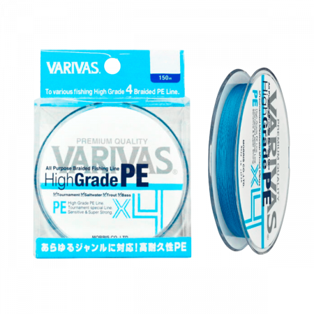  Varivas High Grade X4 150 #2.0 30lb (152117) 4149040