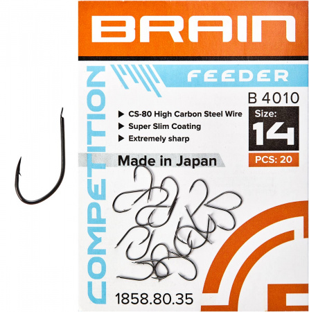  Brain Feeder B4010 #14 (20  / ) (116864) 1858.80.35