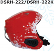  Destroyer DSRH-222 XS(53-54) (135340) DSRH-222-XS