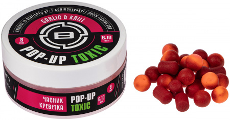  Brain Toxic Pop-Up Krill & Garlic ( + ) 8mm + 6x10mm 34g (183521) 1858.22.04