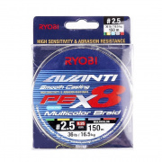  Ryobi Avanti X8 MC 150m PE2.5 (143858) 41020045