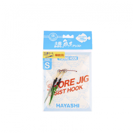  Hayashi Giohi S green(3) (143613) 55150004