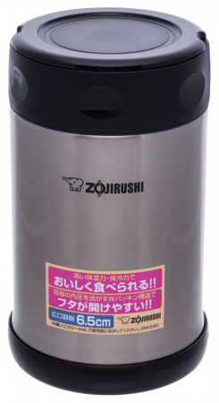   ZOJIRUSHI SW-EAE50XA 0.5  : (89599) 1678.03.48