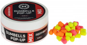  Brain Dumbells Mix Strawberry () 5*8mm 34g (180532) 1858.81.41