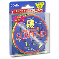   GOSEN SUSPEND PE ISO / 3 - 150M (17509) 3 - 150M