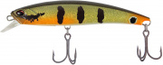  DUO Realis Fangbait 120SR PIKE 28.5g ADA3327 Peacock Bass (95567) 34.28.99