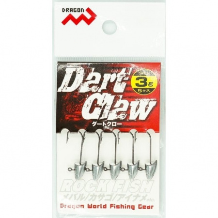 - Dragon Dart Claw 3.0(5) (167776) 5177008