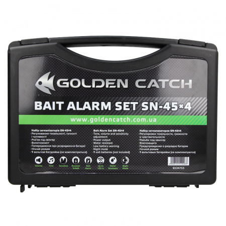   GC Bite Alarm Set SN45 4+1 (104372) 6534753