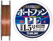  Sunline Azeero Boat Fan PE x8 200m #1.5/0.205mm 25lb/11.0kg (161583) 1658.11.02