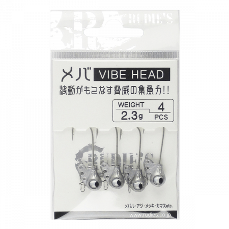 - Rudie'S Meba Vibe Head 2.3(4) (174365) 5186205