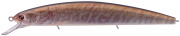  OSP Rudra 130SP 130mm 20.0g RPO25 Real Baby Pike (1.8m) (62666) 1792.02.89