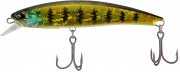  DUO Realis Fangbait 120SR PIKE 25.8g ADA3309 (95566) 34.28.15