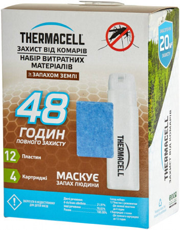  Thermacell E-4 Repellent Refills  Earth Scent 48 . (147658) 1200.05.22