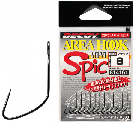  Decoy AH-6 Area Hook VI Spic #08 (12  / ) (111768) 1562.05.34