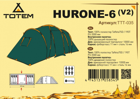  Totem Hurone 6 (v2) (163513) TTT-035