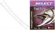  Select  1 20 10 .   (2/) (96050) 1870.08.59
