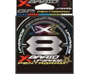   YGK X-Braid Upgrade Pentagram X8 150 #0.5 (169100) YGKXBUPX8-150-050