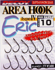  Decoy Area Hook IV Eric 04, 12  /  (5174) 1562.01.92
