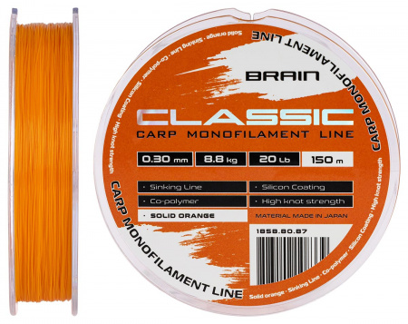  Brain Classic Carp Line 150m 0,30mm 8,8kg 20lb Solid orange (180552) 1858.80.87