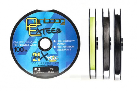   Pontoon 21 Exteer, 0.148mm, 10lb, 4.5 kg, 100m, Fluo , X4 (63875) Ex- 0.8 Fluo