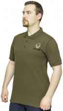  Prologic Bank Bound Polo XXL :green (99150) 1846.11.07