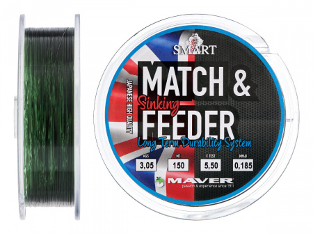  Smart Match & Feeder Sinking 150m 0.153mm 2.1kg (166036) 1300.32.68
