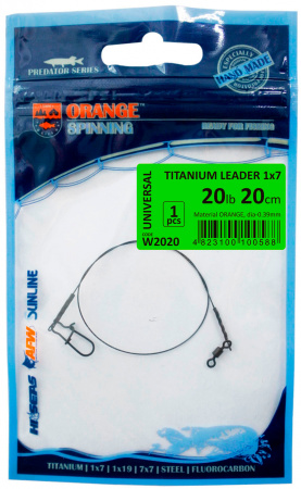  Ukrspin Orange Spinning  1x7 14 3(6lb)/0.24 (54363) 1590.02.75