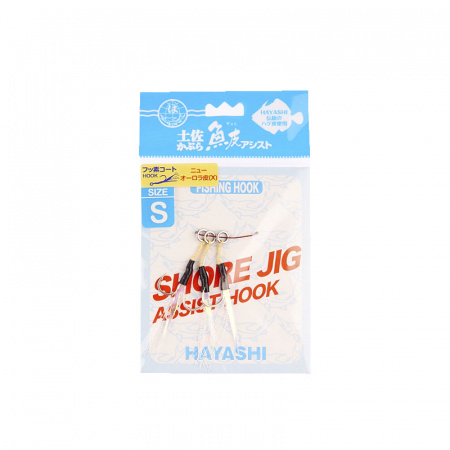  Hayashi Giohi S perl(3) (143614) 55150005