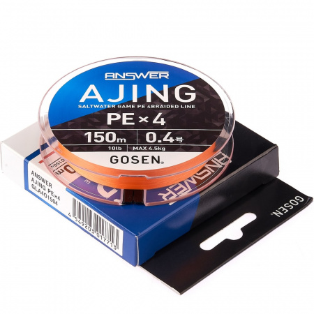  Gosen Answer Ajing PE X4 150m PE0.4 10lb NEW (174149) 41680453