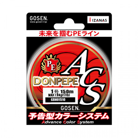  Gosen Donpepe ACS 150m PE0.4 8lb* (91665) 41680650