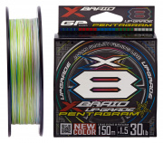  YGK X-Braid Upgrade X8 Pentagram 150m #1.5/0.205mm 30lb/13.5kg (142568) 5545.03.81