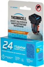  Thermacell M-24 Repellent Refills Backpacker (144292) 1200.05.35